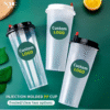 CUP INJEK