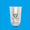 18oz cup pp oval logo 1 warna tanpa tutup