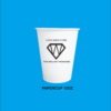 paper cup  12oz hot logo 1  warna plus tutup