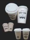 paper cup  12oz hot logo 1  warna plus tutup - Gambar 2